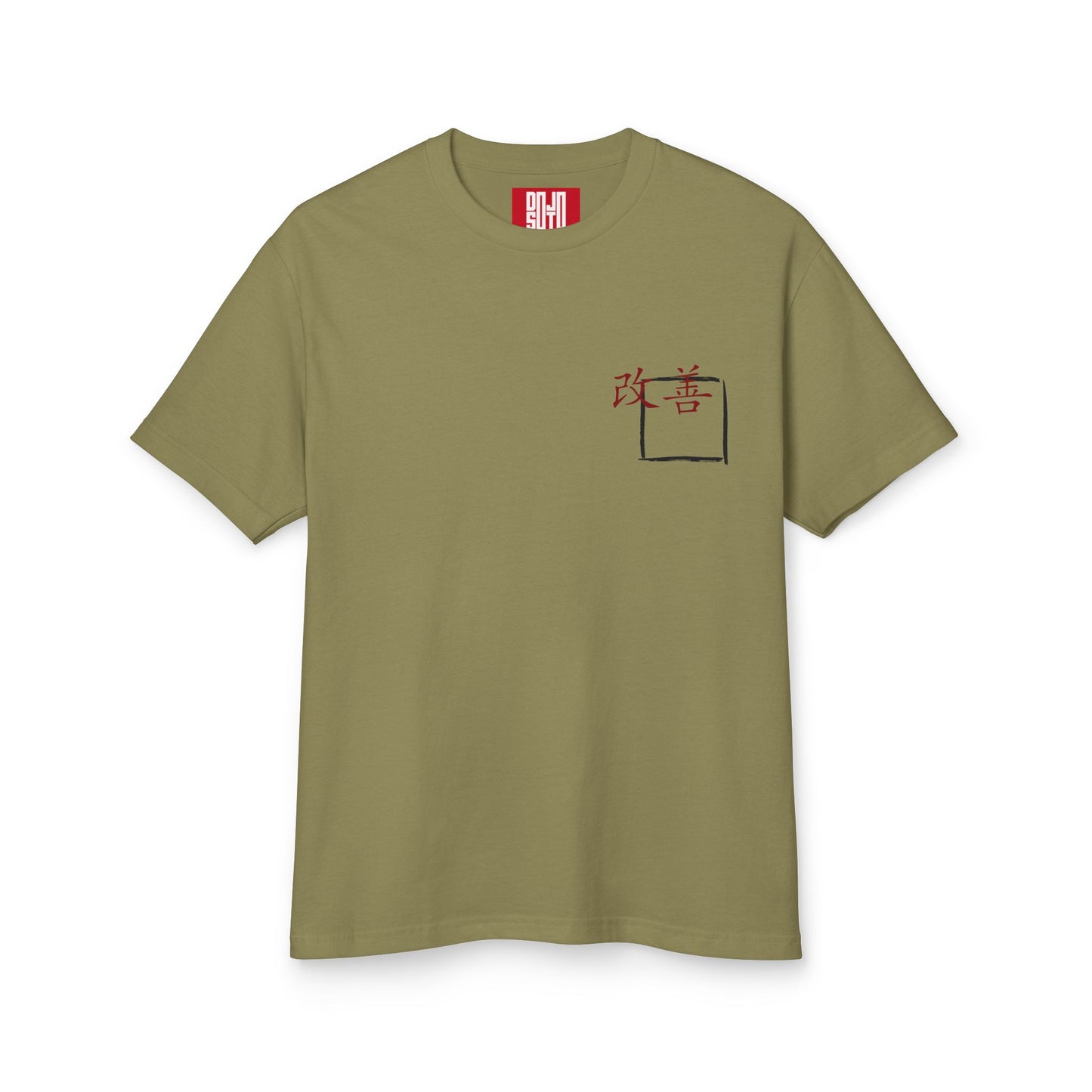 Kaizen Tee