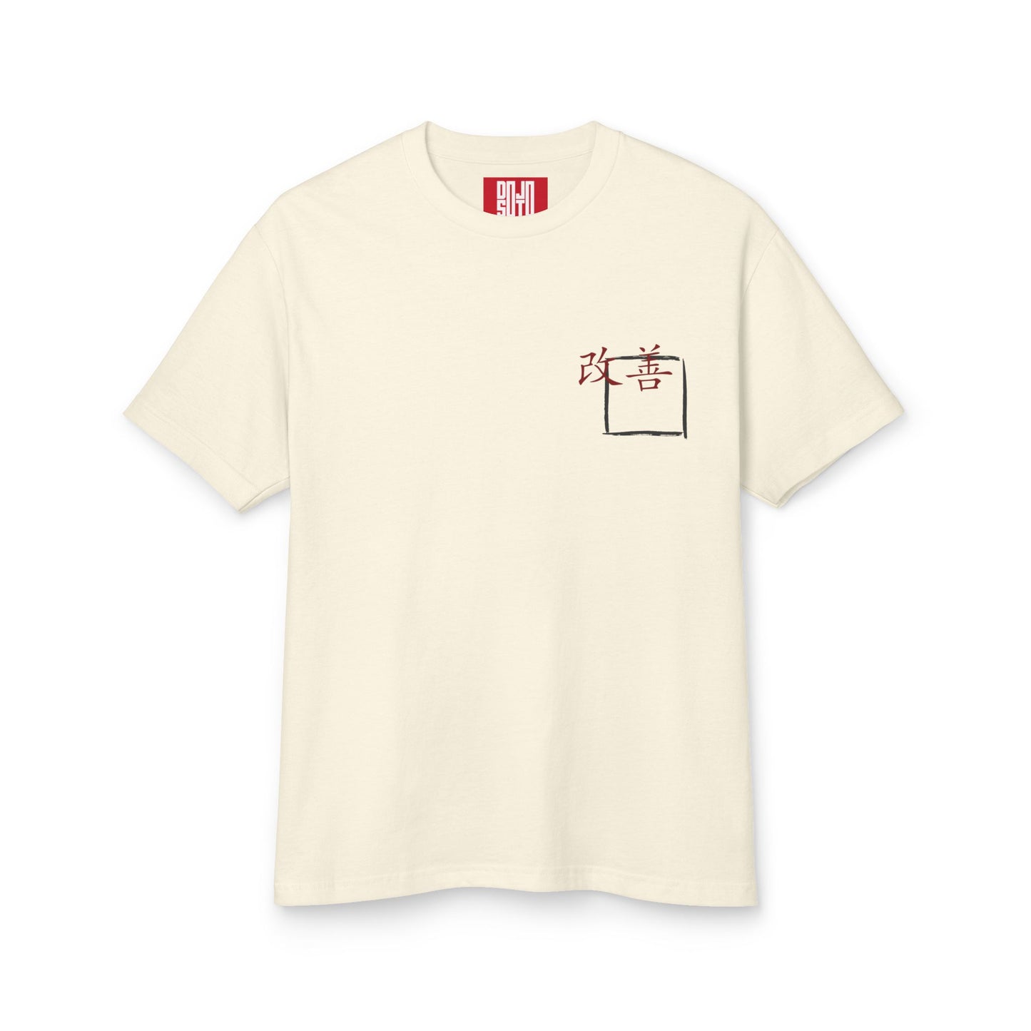Kaizen Tee