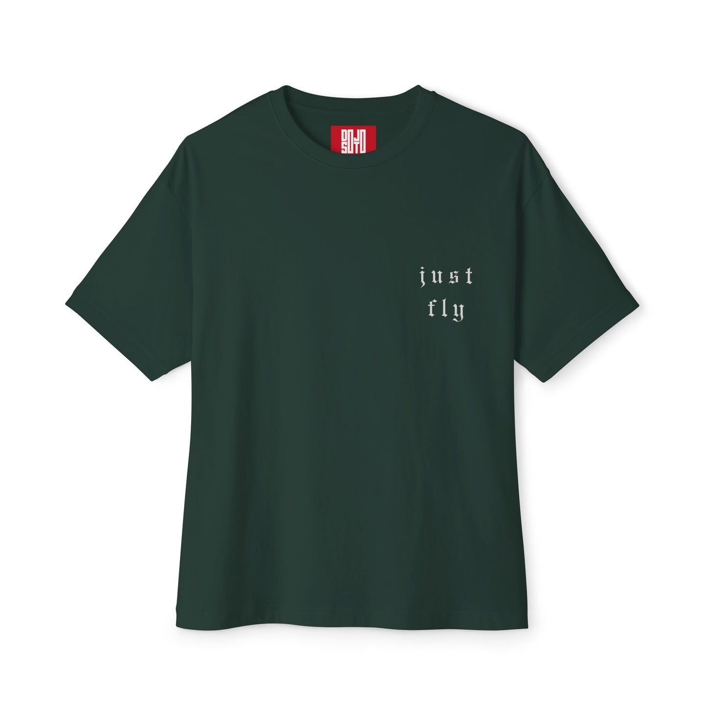Just Fly Tee