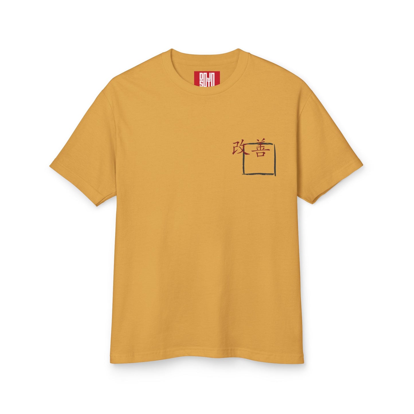 Kaizen Tee