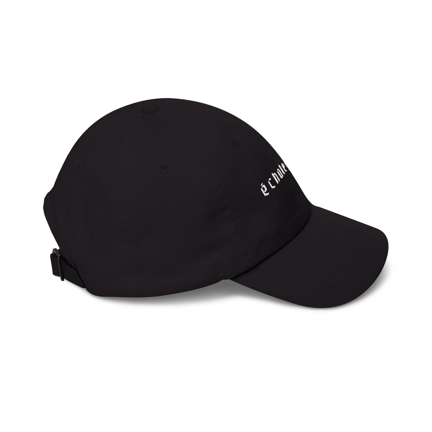 Échale Ganas Cap